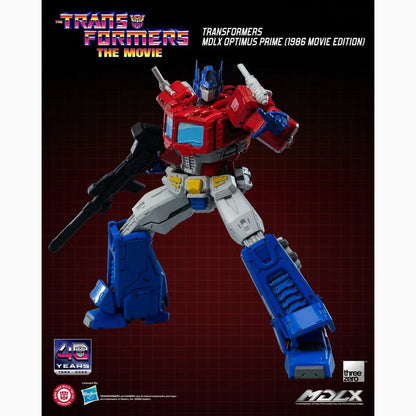 Transformers MDLX figurine Optimus Prime (1986 Movie Edition) 18 cm - Image 4