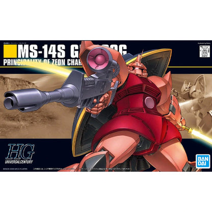 Gundam Gunpla HG 1/144 070 Char'S Gelgoog - Image 2