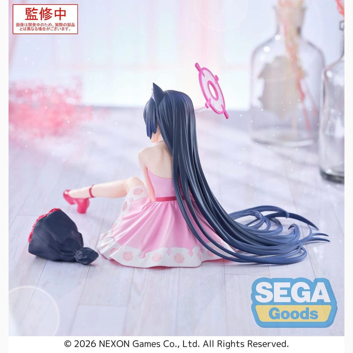 Blue Archive statuette PVC Serika 12 cm - Image 5