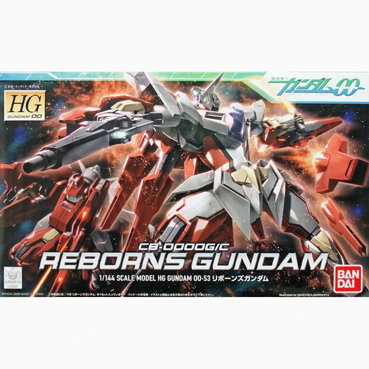 Gundam Gunpla HG 1/144 53 Reborns Gundam - Image 2