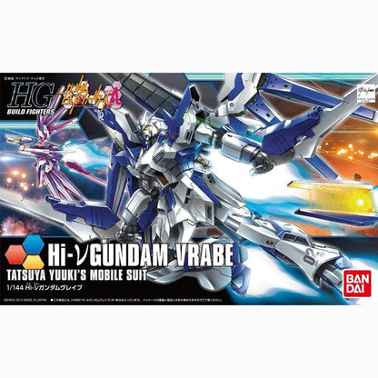 Gundam Gunpla HG 1/144 029 Hi-Nu Gundam Vrabe - Image 2