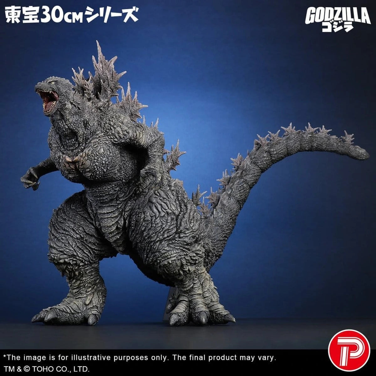 Godzilla the Ride: Great Clash statuette PVC Godzilla 38 cm - Image 6