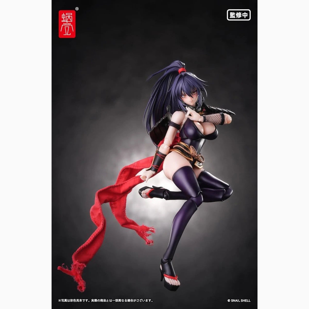 Original Character figurine 1/12 RPGEX-10 Kunoichi Reppuu 16 cm - Image 4