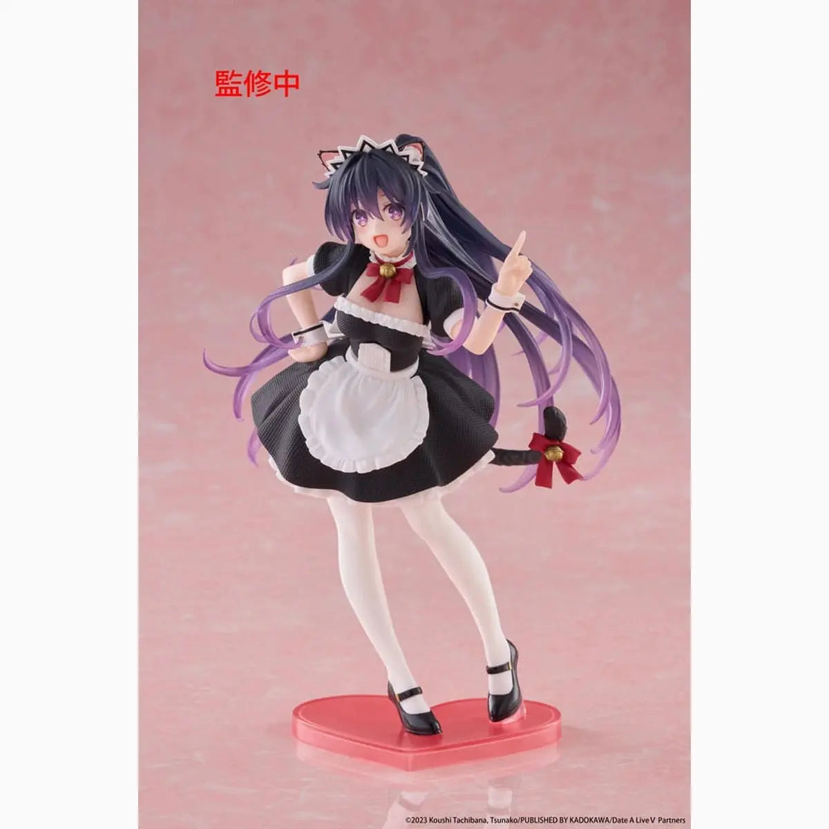 Date A Live V statuette PVC Coreful Tohka Yatogami Cat Ear Maid Ver. 18 cm - Image 1