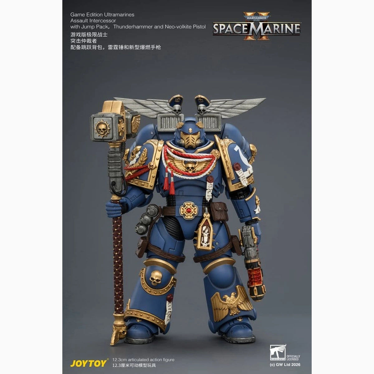 Warhammer figurine Game Edition Ultramarines Assault Intercessor 12 cm - Image 3