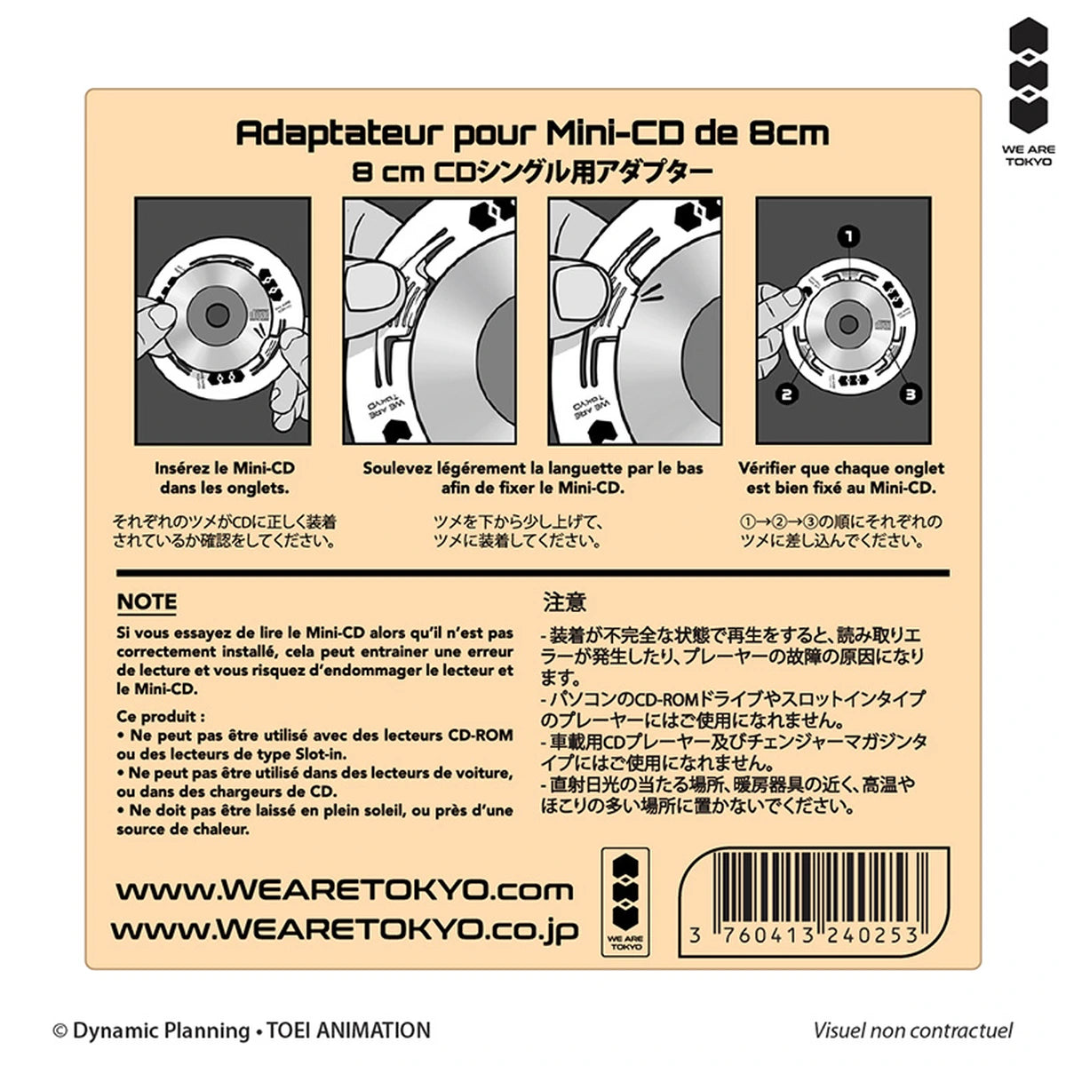 We Are Tokyo Adaptateur Mini Cd - Blanc - Image 3