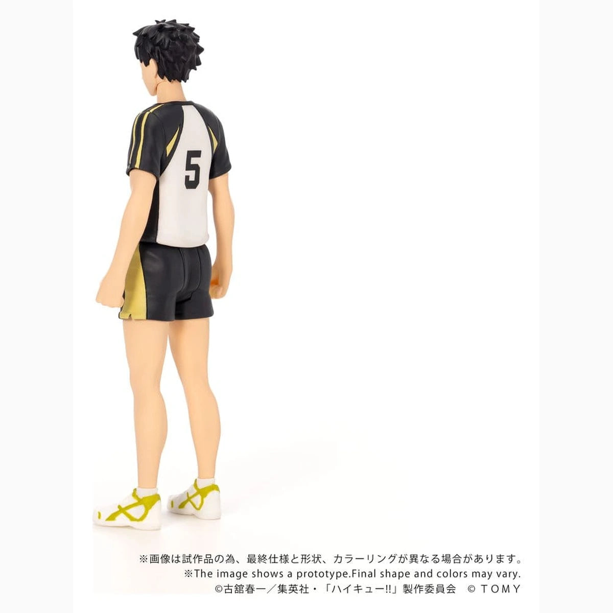 Haikyu!! figurine Collekazaro CK-H08 Keiji Akaashi 11 cm - Image 4