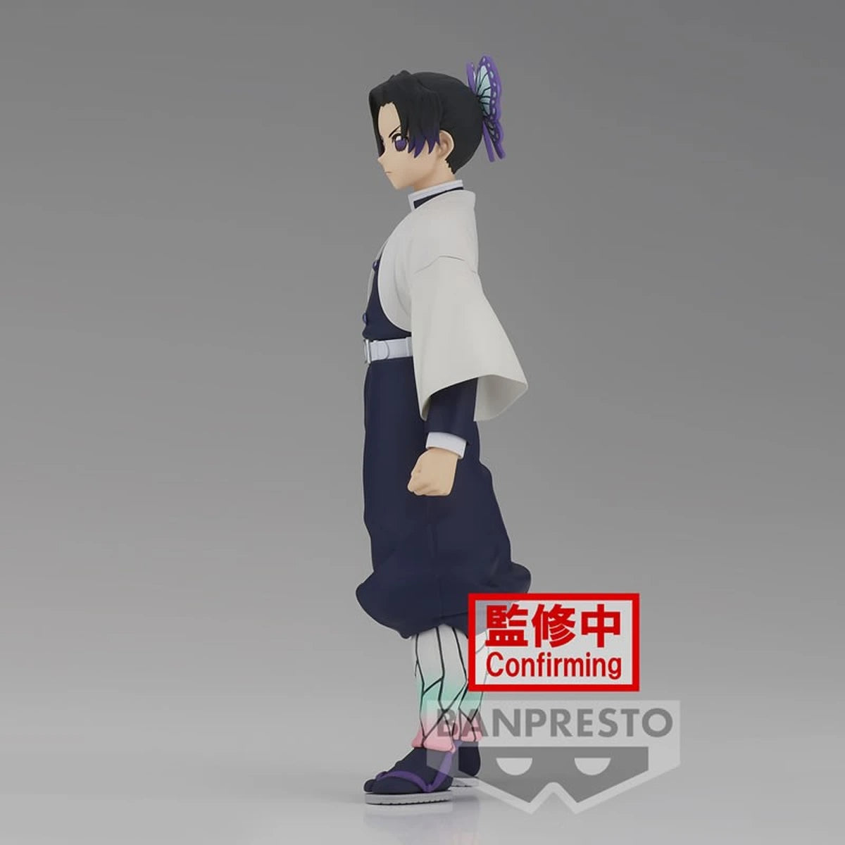 Demon Slayer: Kimetsu no Yaiba FIGURE vol.37(B-Shinobu Kocho) - Image 3