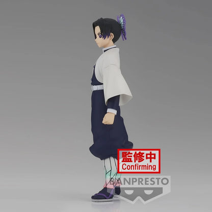 Demon Slayer: Kimetsu no Yaiba FIGURE vol.37(B-Shinobu Kocho) - Image 3