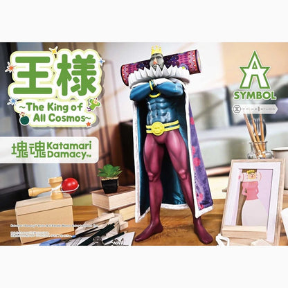 Katamari A-Symbol statuette The King of All Cosmos 51 cm - Image 2