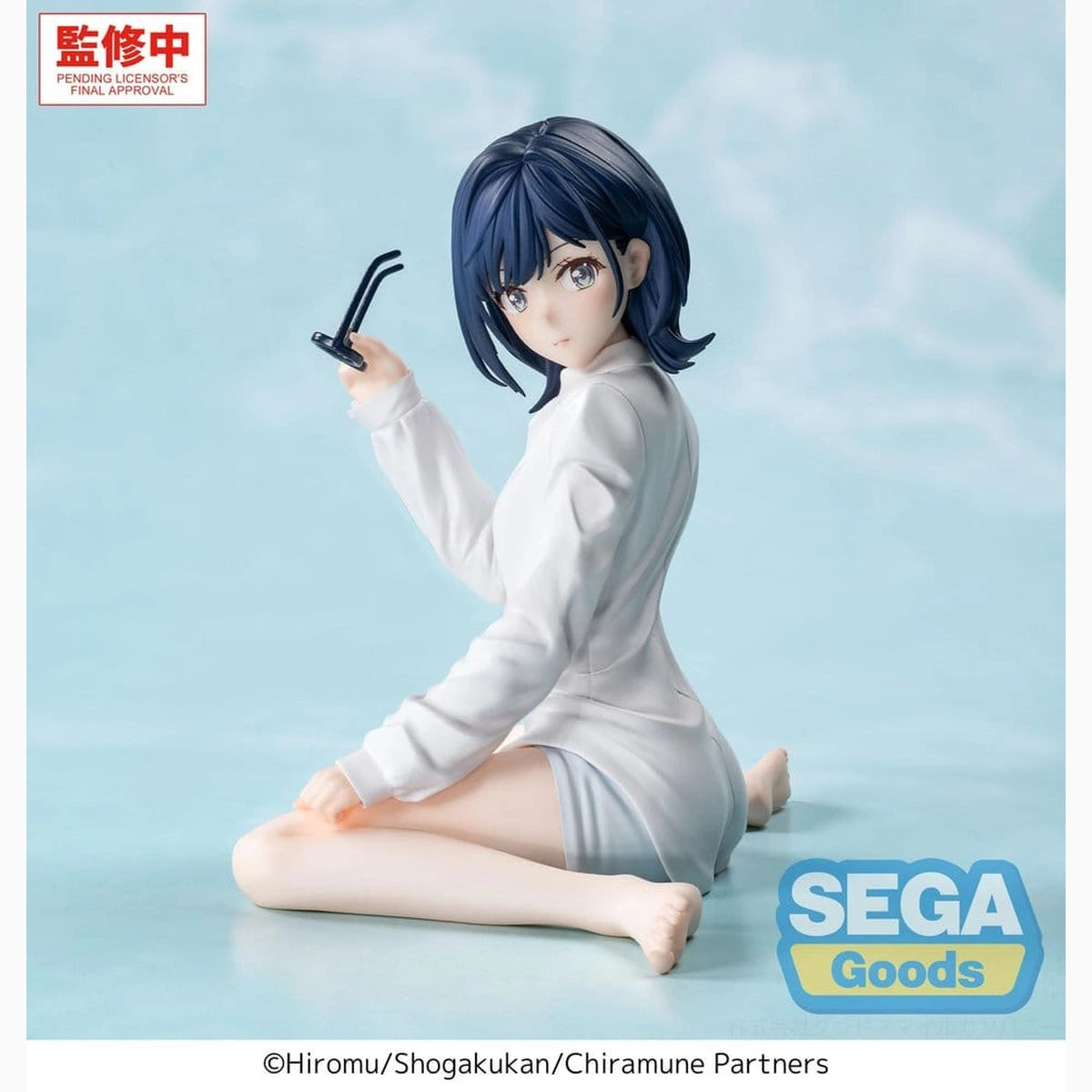 Chitose Is in the Ramune Bottle figurine PVC Yumemirize Yuzuki Nanase 10 cm - Image 1