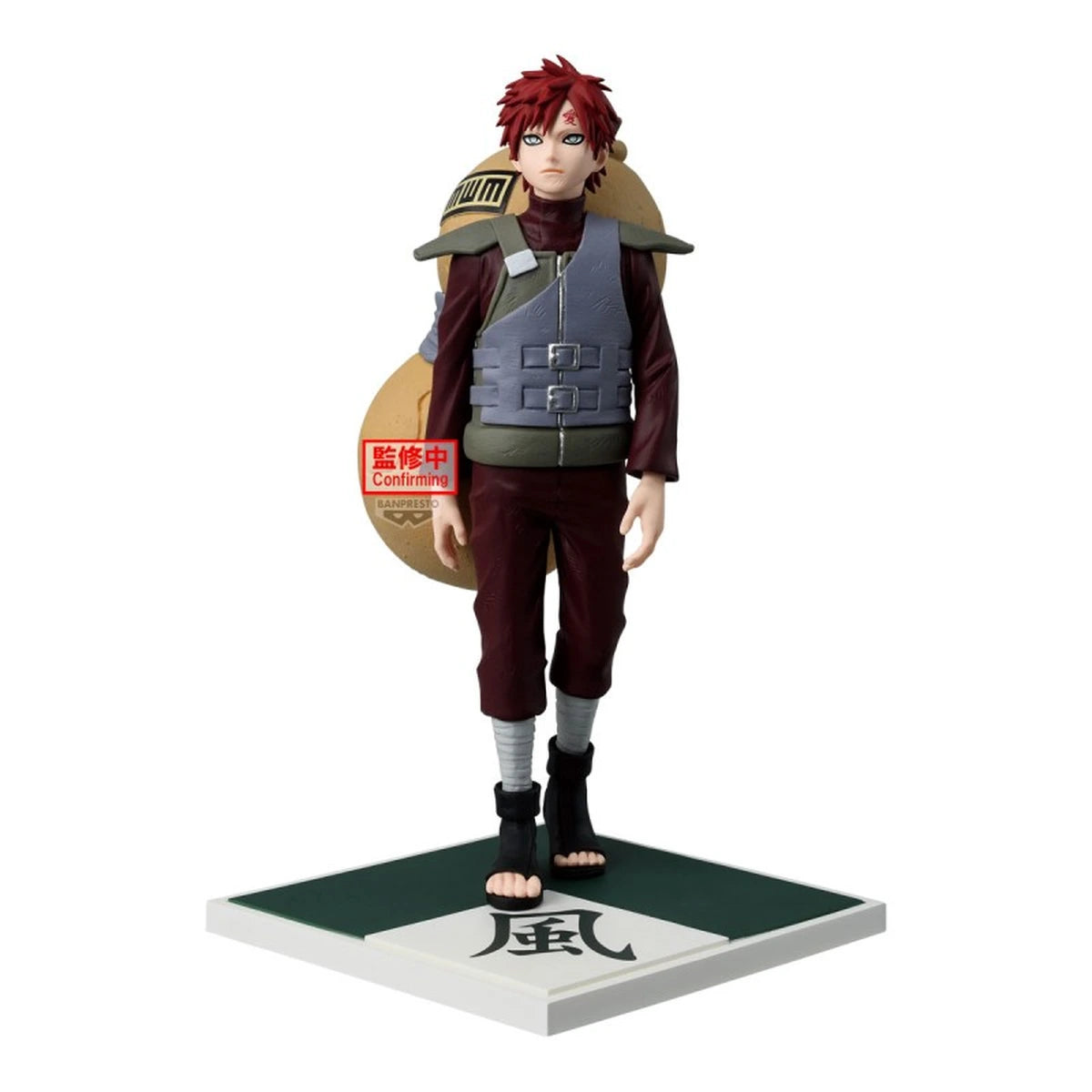 NARUTO SHIPPUDEN - FIGURE - GAARA - Image 1