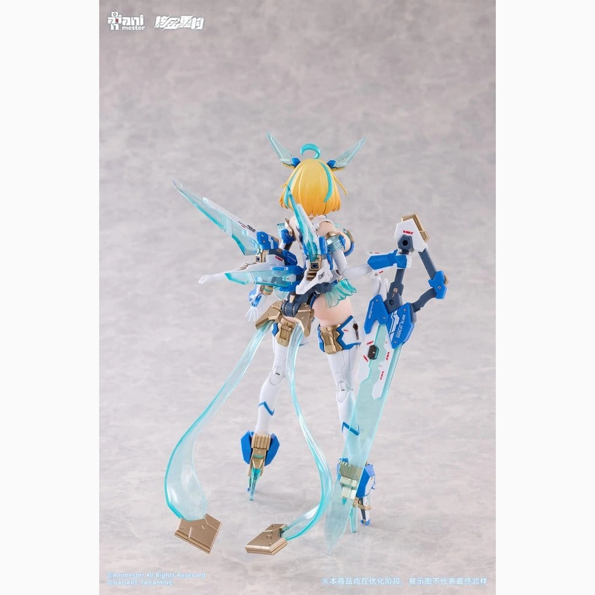 Original Character figurine 1/9 Sophia F. Shirring Celest Bunny Ver. 20 cm - Image 7