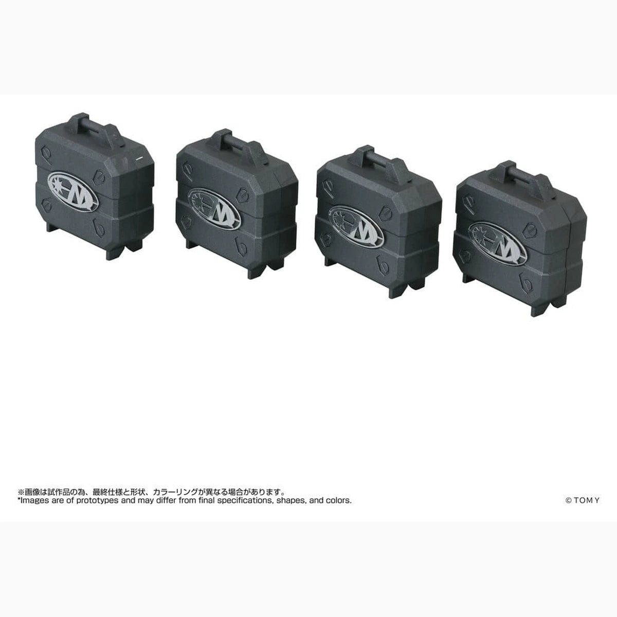 Microman accessoires pour figurines SPYM Micro Chamber Set - Image 1