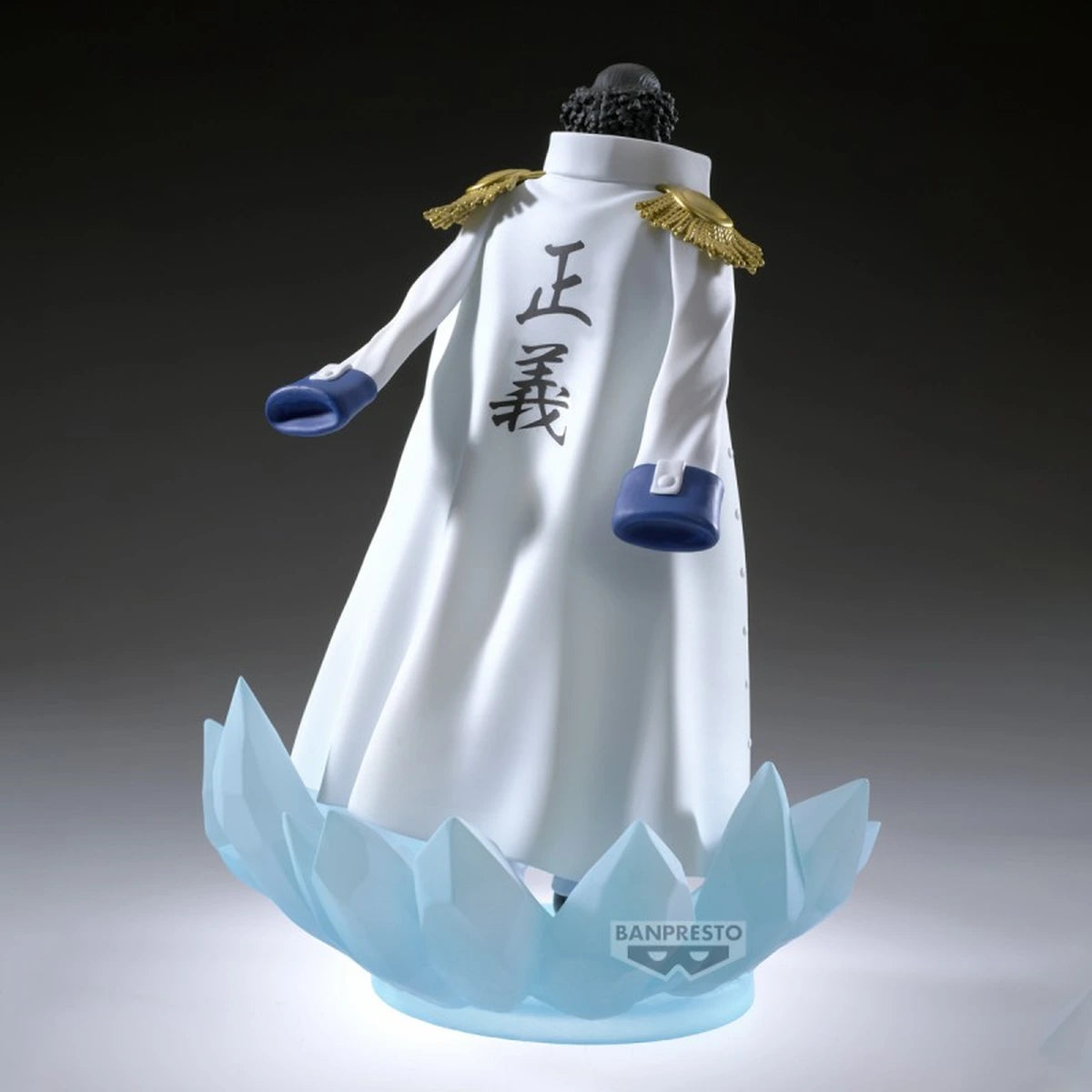 ONE PIECE - THE SHUKKO LOGIA - KUZAN SPECIAL EDITION - Image 4