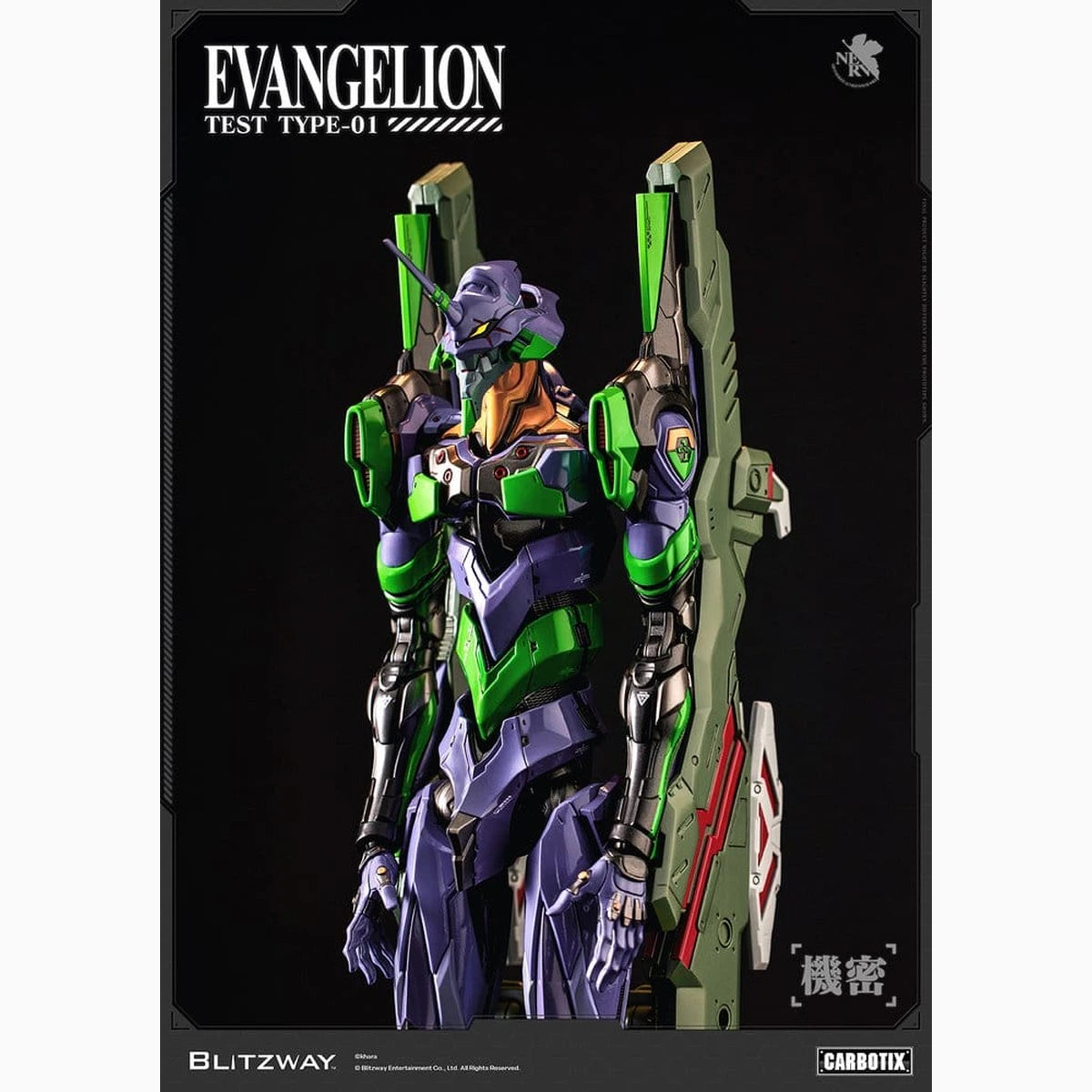 Evangelion Carbotix figurine Evangelion Unit-01 Test Type (DX Ver.) 33 cm - Image 7
