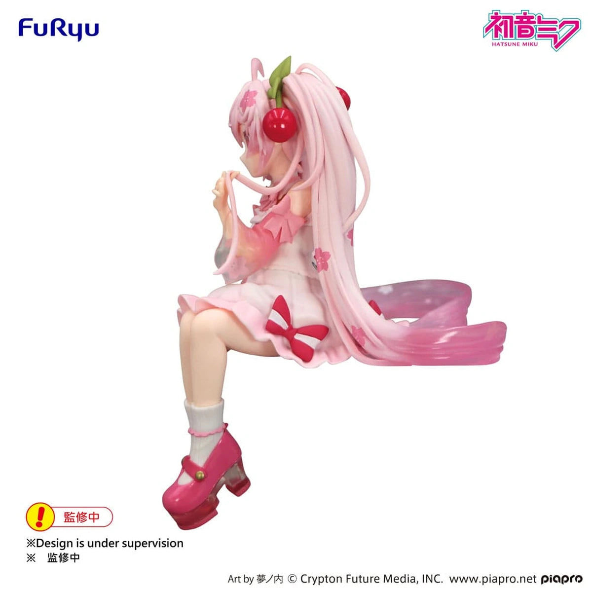 Hatsune Miku statuette PVC Noodle Stopper Sakura Miku 2025 Wink Ver. 14 cm - Image 5