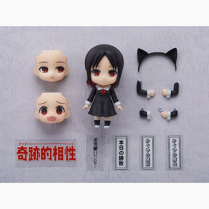 Kaguya-sama: Love Is War Nendoroid Action Figure Kaguya Shinomiya 10 cm - Image 7