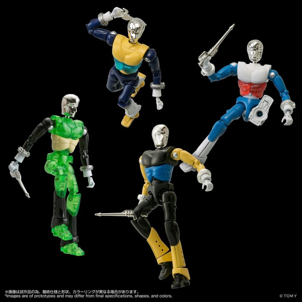 Microman Legacysoul Pack de 4 figurines SPYM M14X Set - Image 6