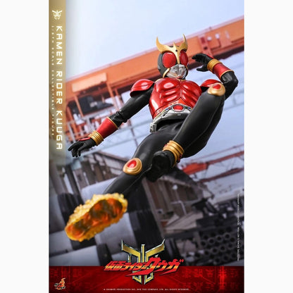 Kamen Rider figurine 1/6 Kuuga 31 cm - Image 5
