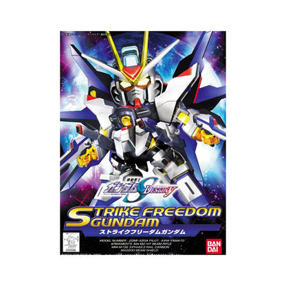 Gundam Gunpla SDBB 288 Strike Freedom Gundam - Image 1