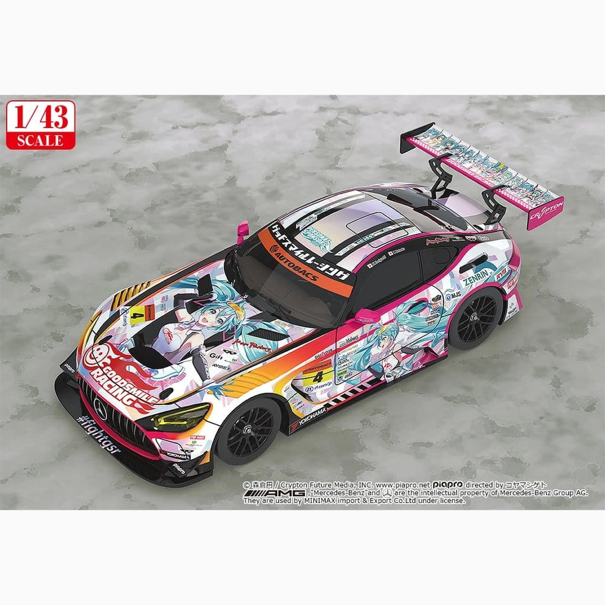 Hatsune Miku GT Project véhicule 1/43 Good Smile Hatsune Miku AMG 2021 SUPER GT 100th Race Commemorative Ver. 11 cm - Image 3