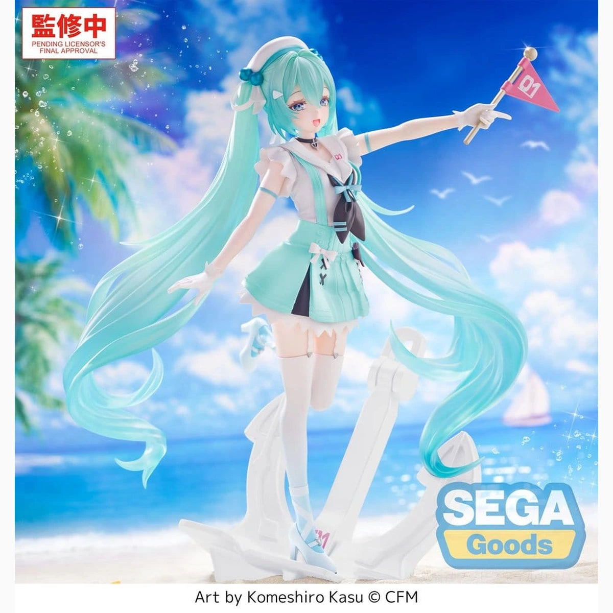 Character Vocal Series 01: Hatsune Miku FIGURIZMa figurine PVC -Sailor- 24 cm - Image 5