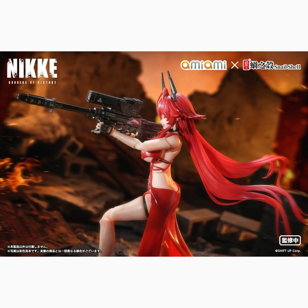 Goddess of Victory: Nikke figurine 1/12 Red Hood Nonsense Red 16 cm - Image 5