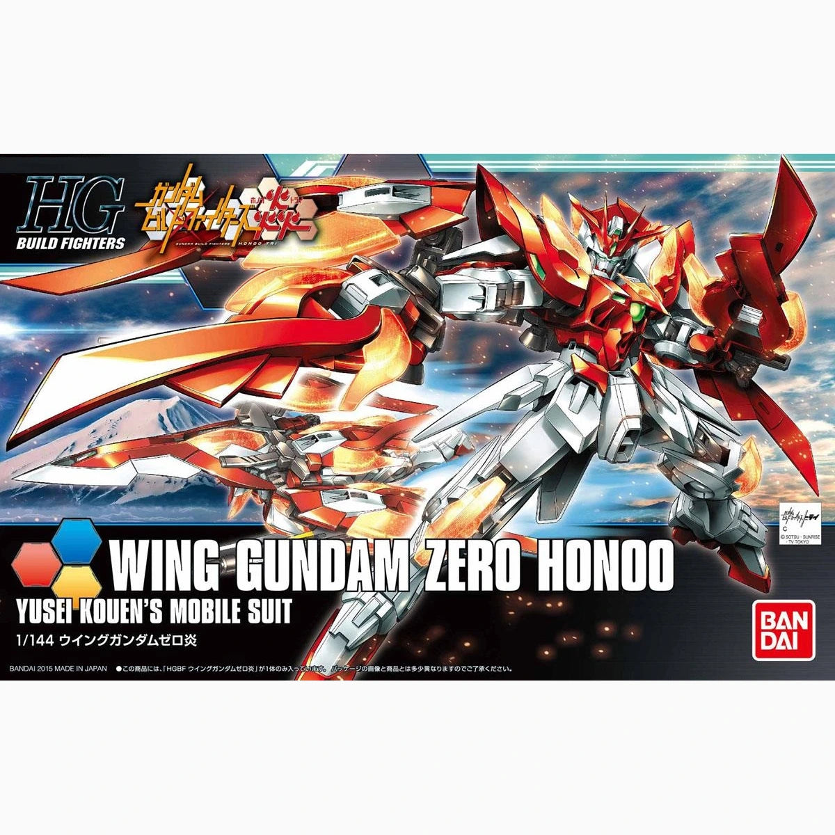 Gundam Gunpla HG 1/144 033 Wing Gundam Zero Honoo - Image 2