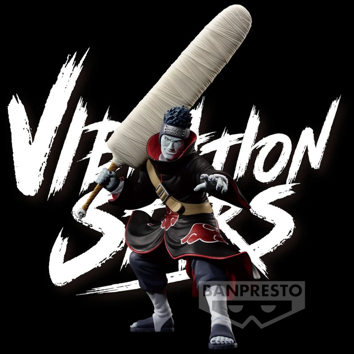 NARUTO SHIPPUDEN - VIBRATION STARS - HOSHIGAKI KISAME - Image 3