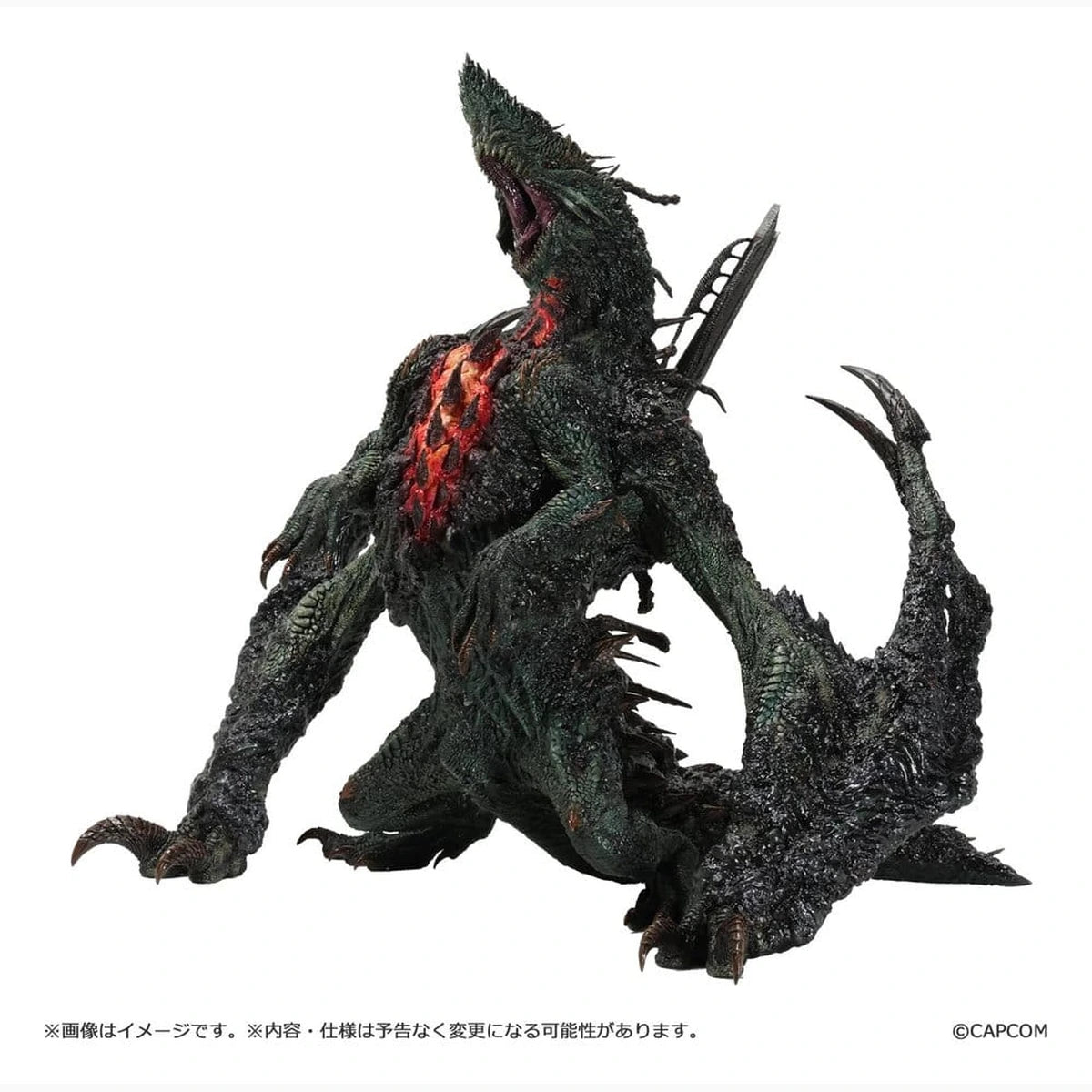Monster Hunter Capcom Figure Builder Creator's Model XL figurine PVC Gogmazios 43 cm - Image 2