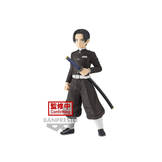 Demon Slayer: Kimetsu no Yaiba FIGURE vol.27(B:Murata) - Image 1