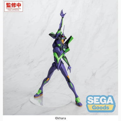 Evangelion: New Theatrical Edition FIGURIZMa figurine PVC Test Type-01 30 cm - Image 1