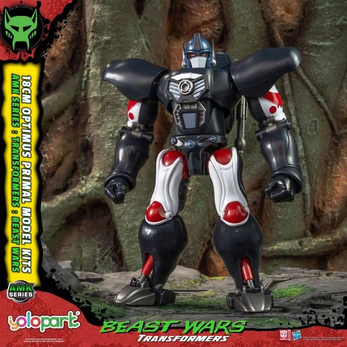 Transformers: Beast Wars Plastic Model Kit AMK Series Optimus Primal 18 cm - Image 1