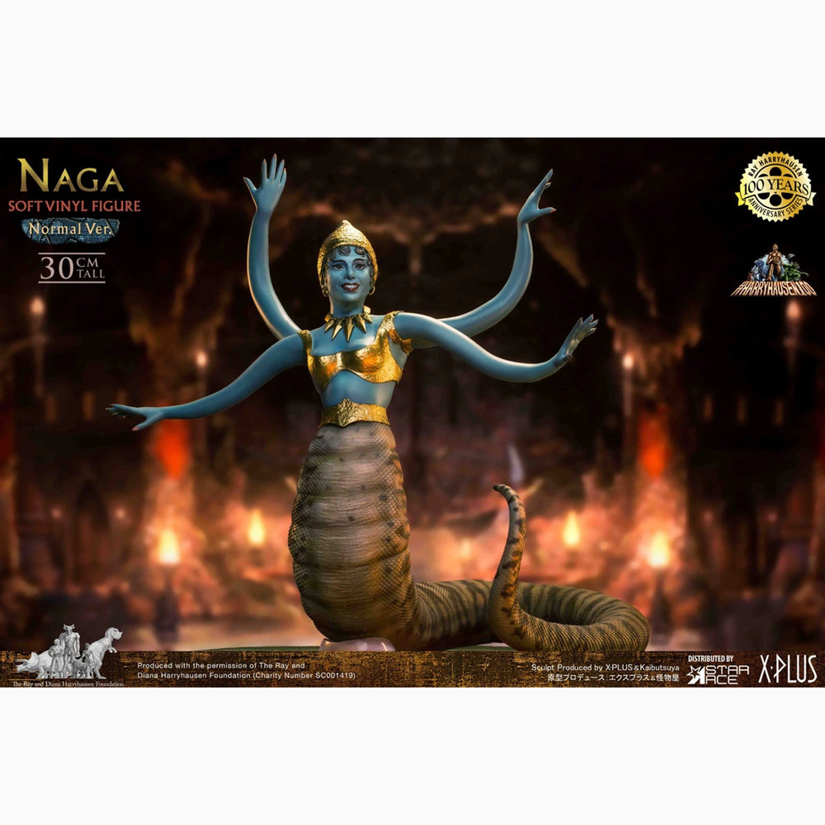 Le Septième Voyage de Sinbad statuette Soft Vinyl Ray Harryhausen's Naga (Snake Woman) Deluxe Version 31 cm - Image 4