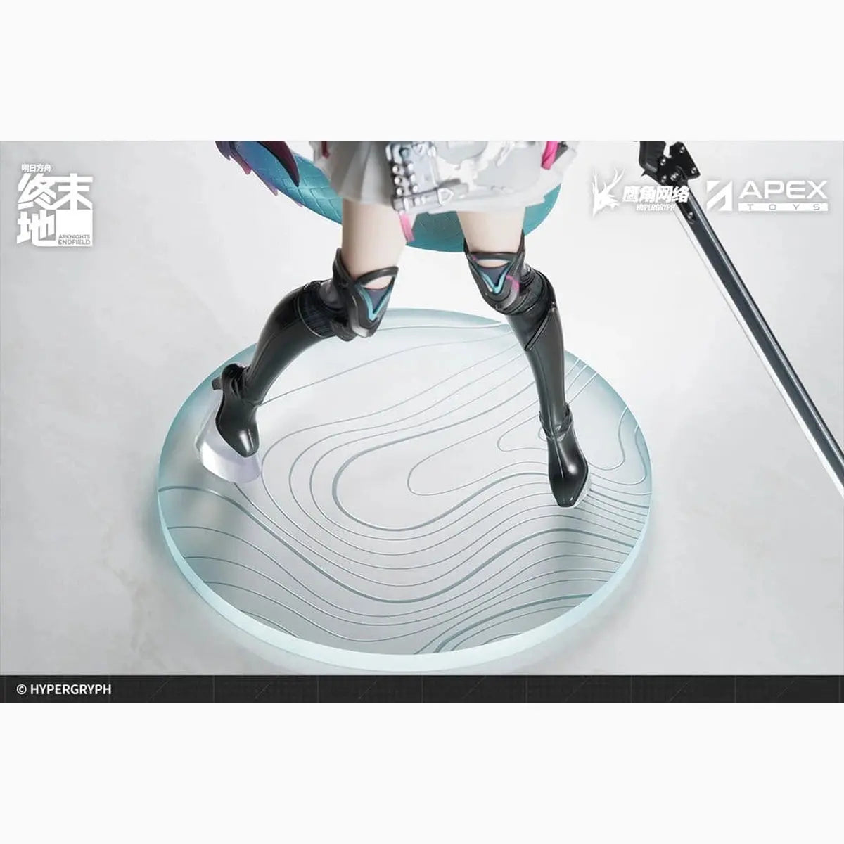 Arknights statuette PVC 1/7 Endfield Chen Qianyu 28 cm - Image 7