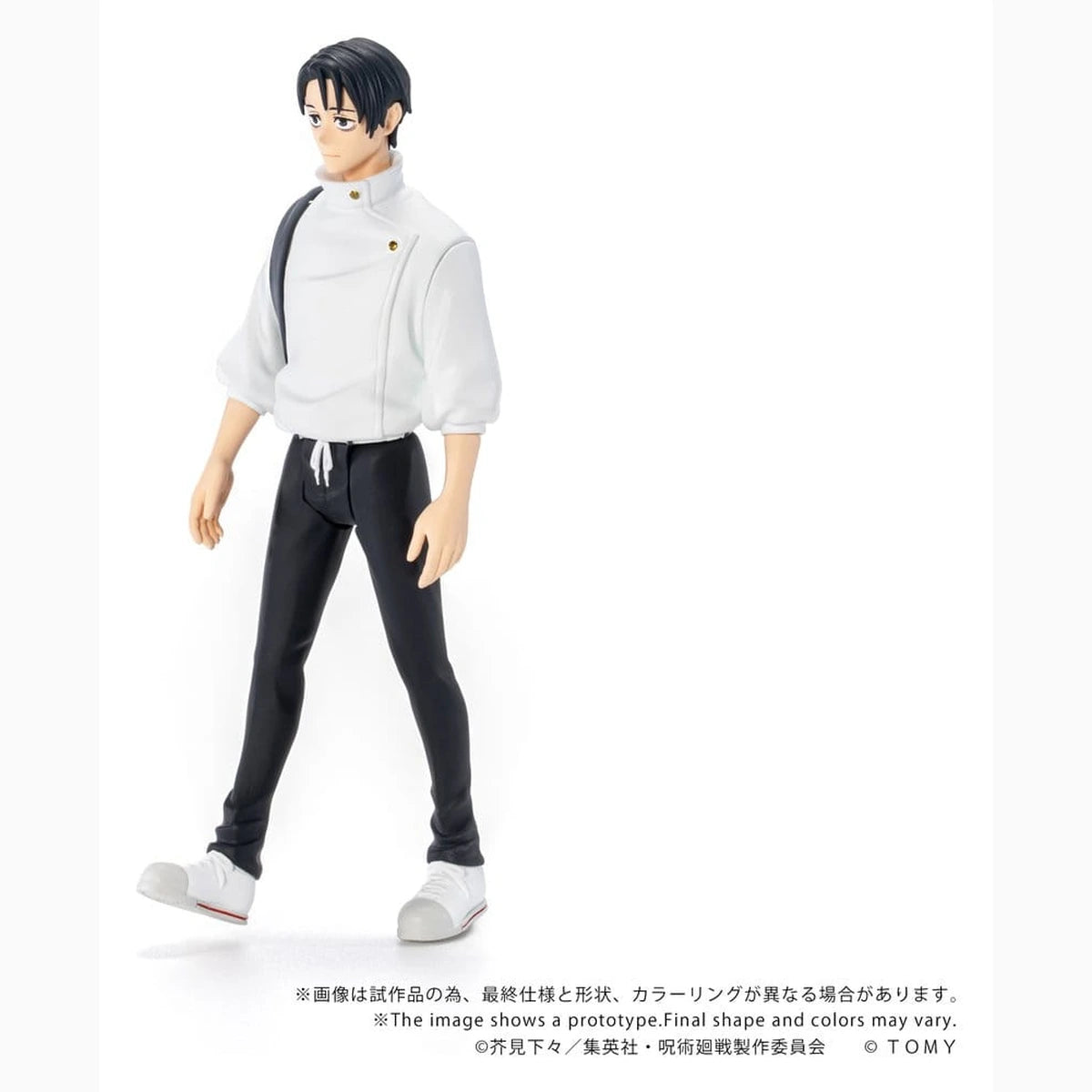 Jujutsu Kaisen figurine Collekazaro CK-J03 Yuta Okkotsu 10 cm - Image 7