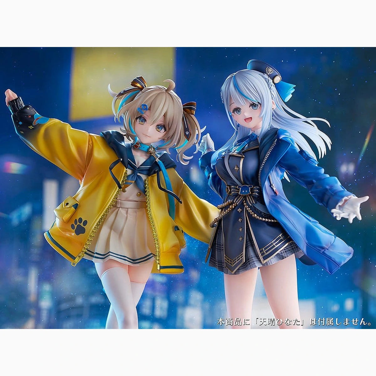 WeatherPlanet figurine PVC 1/7 Amagai Ruka 25 cm - Image 6