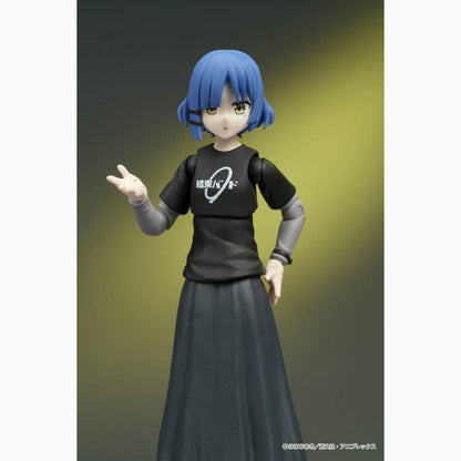Bocchi the Rock! DIGACTION figurine Ryo Yamada 8 cm - Image 6