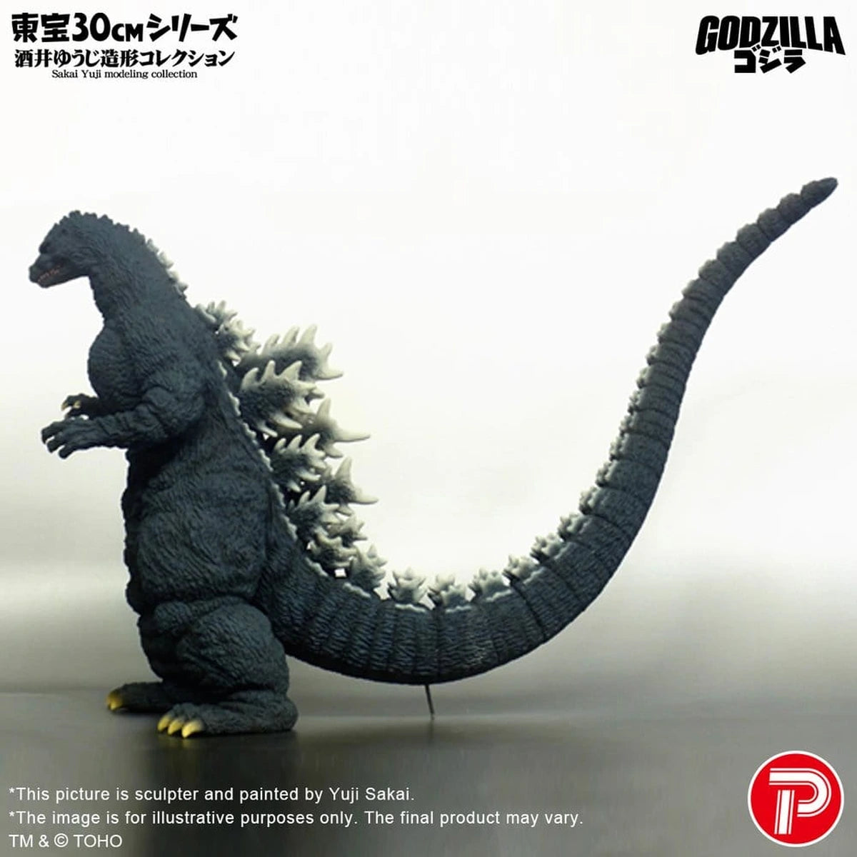 Godzilla (1991) figurine PVC Godzilla Hokkaido Ver. 28cm - Image 3