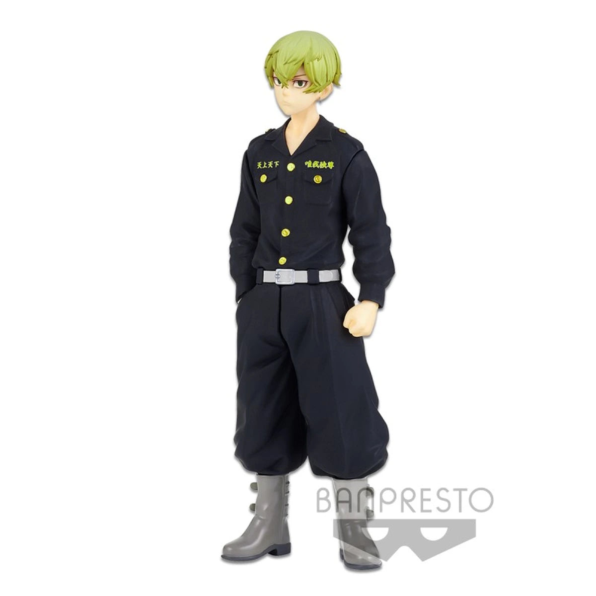 TOKYO REVENGERS - CHIFUYU MATSUNO FIGURE - Image 2