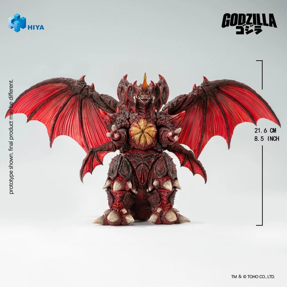 Godzilla vs. Destoroyah (1995) figurine Exquisite Basic Destoroyah 22 cm - Image 3