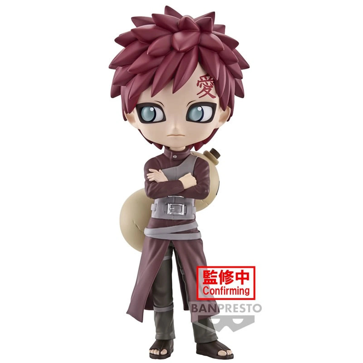 NARUTO SHIPPUDEN Q posket-GAARA-(ver.A) - Image 1