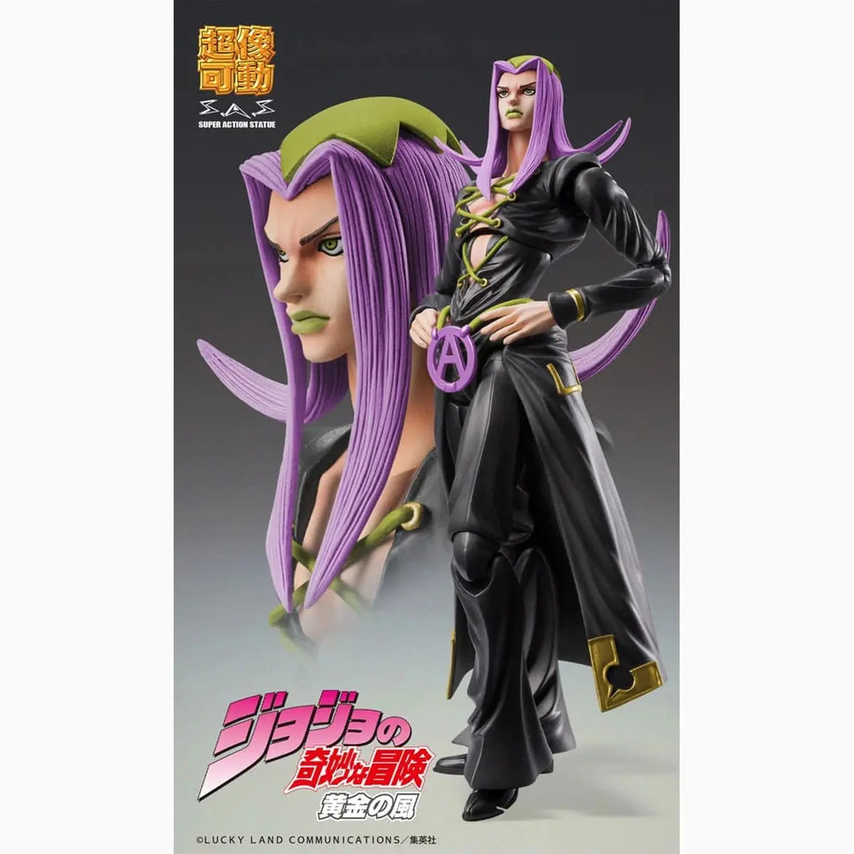 JoJo's Bizarre Adventure Part 5 figurine Super Action Chozokado Leone Abbacchio Black Ver. 16 cm - Image 7