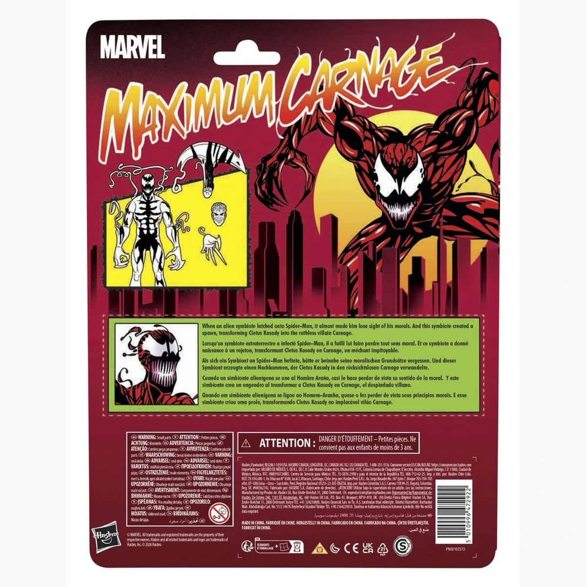 Maximum Carnage Marvel Legends figurine Carnage 15 cm - Image 2