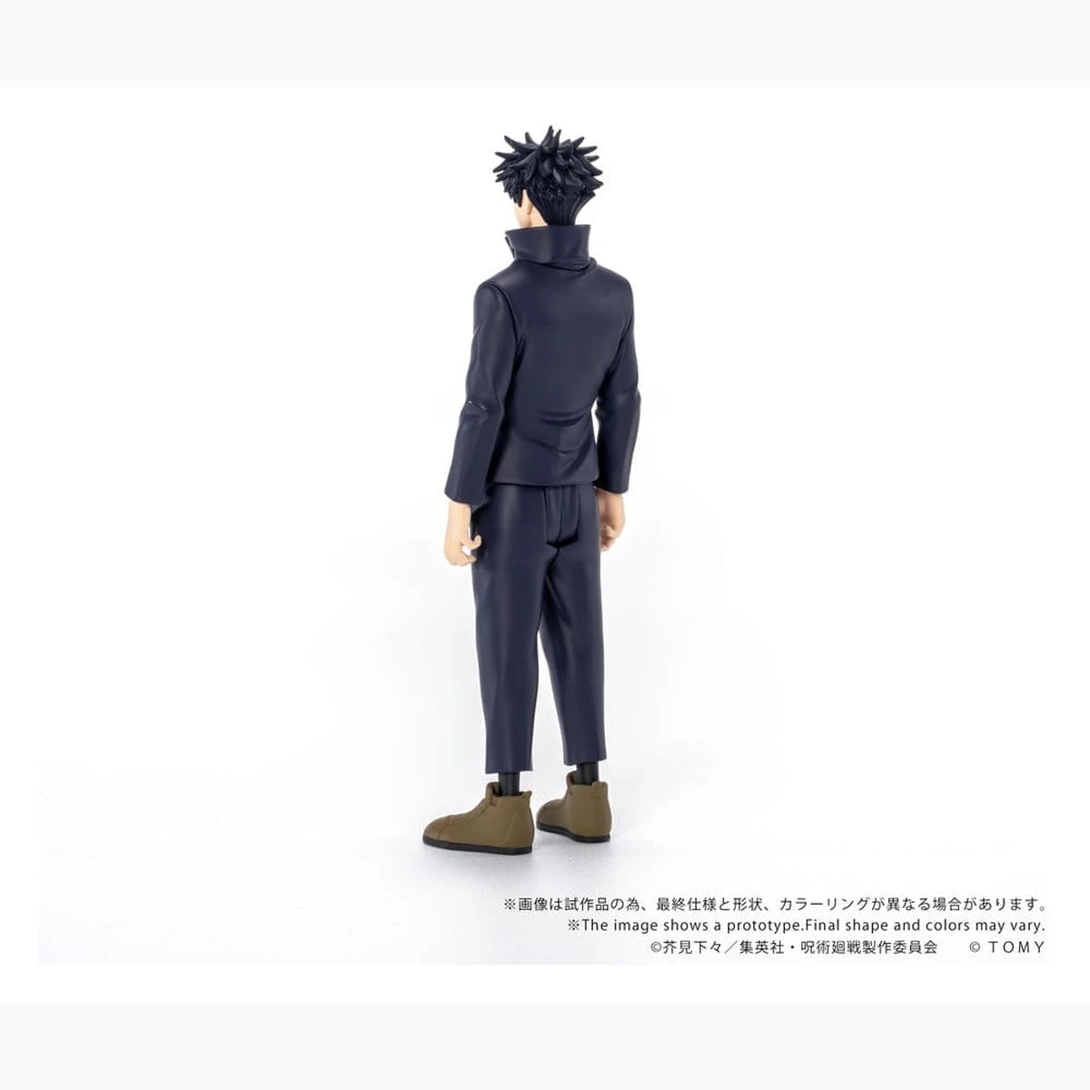 Jujutsu Kaisen figurine Collekazaro CK-J02 Megumi Fushiguro 10 cm - Image 5