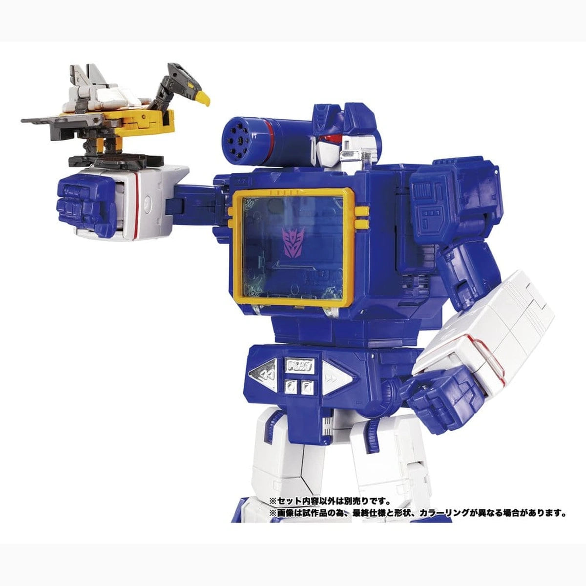 Transformers MPG pack 3 figurines MPG-22 Jaguar & Buzzsaw & Ratbat - Image 6