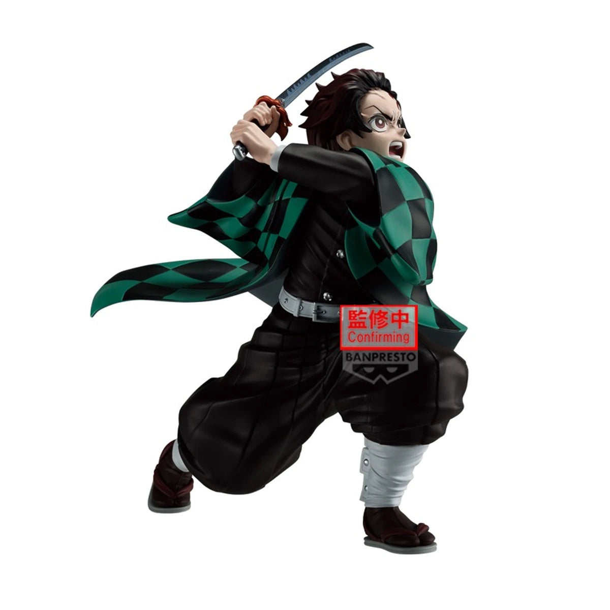 Demon Slayer Kimetsu No Yaiba Maximatic Tanjiro Kamado III 17cm W144 - Image 2
