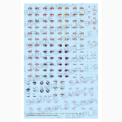 Megami Device M.S.G. accessoire pour figurines Plastic Model Kit 1/1 Desire Maiden Raider Sugar Glaze Eye Decal Set 14 cm - Image 1