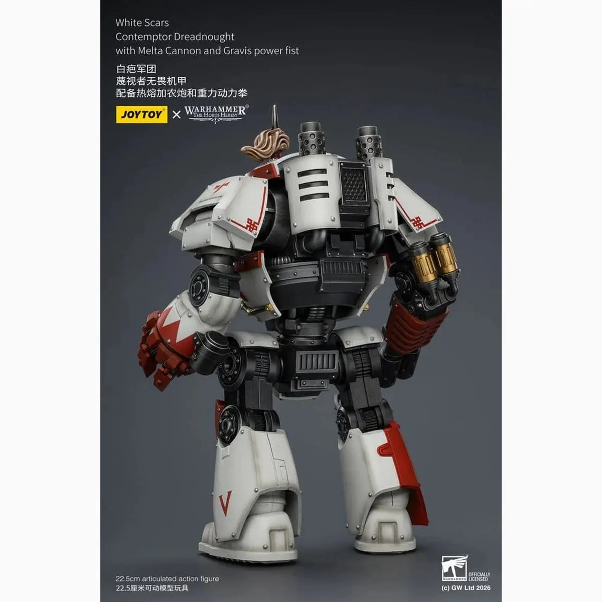 Warhammer The Horus Heresy figurine White Scars Contemptor Dreadnought 23 cm - Image 5